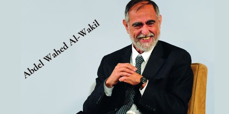 Abdel Wahed Al-Wakil
